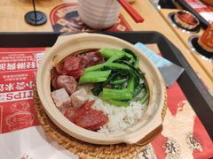 -华记煲仔华·煲仔饭(三元里万科里店)