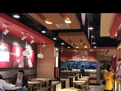 -每味每客·重庆麻辣烫(国泰店)