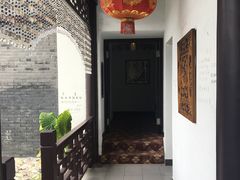 -花筑·扬州个园客栈(瘦西湖东关街店)