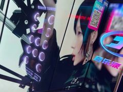 -音乐派KTV(太古里晶融汇店)