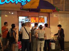 -明记牛杂(新马路分店)