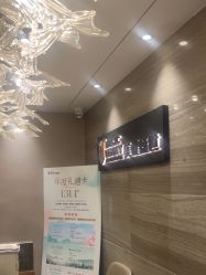 -美健盛世·美容SPA连锁