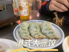 -小板凳(四公里店)