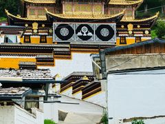 -达仓郎木寺院