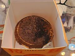 脏脏灌浆盘挞-LELECHA乐乐茶(上海五角场万达广场店)