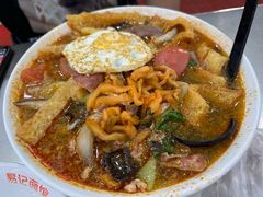 -易记皮肚面(明瓦廊店)