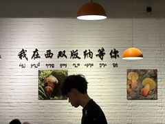 -菌乡缘·野生菌蒸汽鱼火锅(江边夜市店)