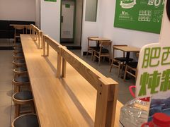 -老乡鸡(亳州路天庆大厦店)