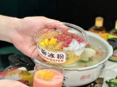 -清真·宁夏印象·盐池滩羊肉体验店(江宁路店)
