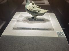 -四川宋瓷博物馆