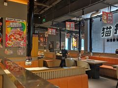 -猫抓烤肉(春熙路店)
