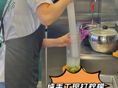 -仙雨林·奶茶鲜果茶(书院巷店)