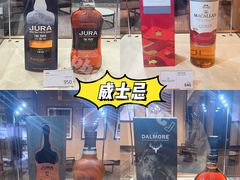 -DFS迪斐世(澳门新濠天地店)