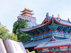 -老君山风景名胜区