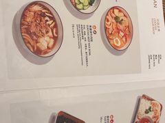 -Wagas沃歌斯(浦东机场店)
