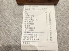 -汉水谣·江景餐厅(江滩店)