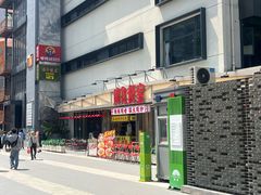 -广九餐室(陈家祠扬韬广场店)