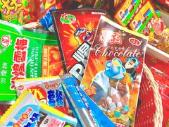 -咱们那时候