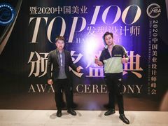 -重庆解放碑威斯汀酒店