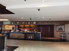 -烟台金沙滩喜来登度假酒店