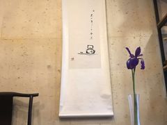 -五千年画框裱画配框制作(浦东店)