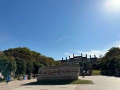 -南京市江宁方山