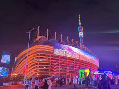 -海心沙亚运公园