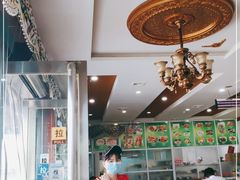 大堂-阿达西新疆餐厅(西北大学店)