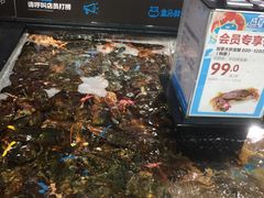 -盒马鲜生(曜一城店)