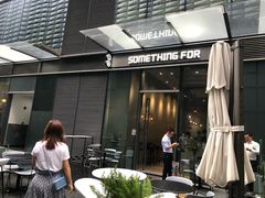 -Something For(中洲湾店)