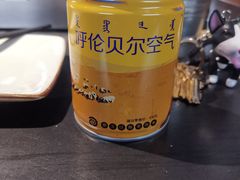 -很久以前羊肉串(中山公园店)