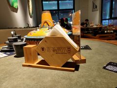 -贰重天冰煮羊自助火锅(东坝店)