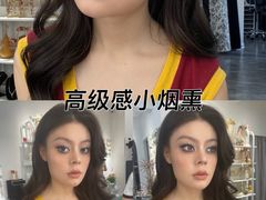 -中贸广场
