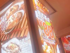 -万龙洲海鲜(大兴绿地缤纷城店)