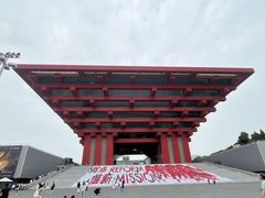 -中华艺术宫(上海美术馆)