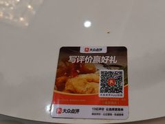 -旭璟酒家·传统粤菜·湘菜(逸景路店)