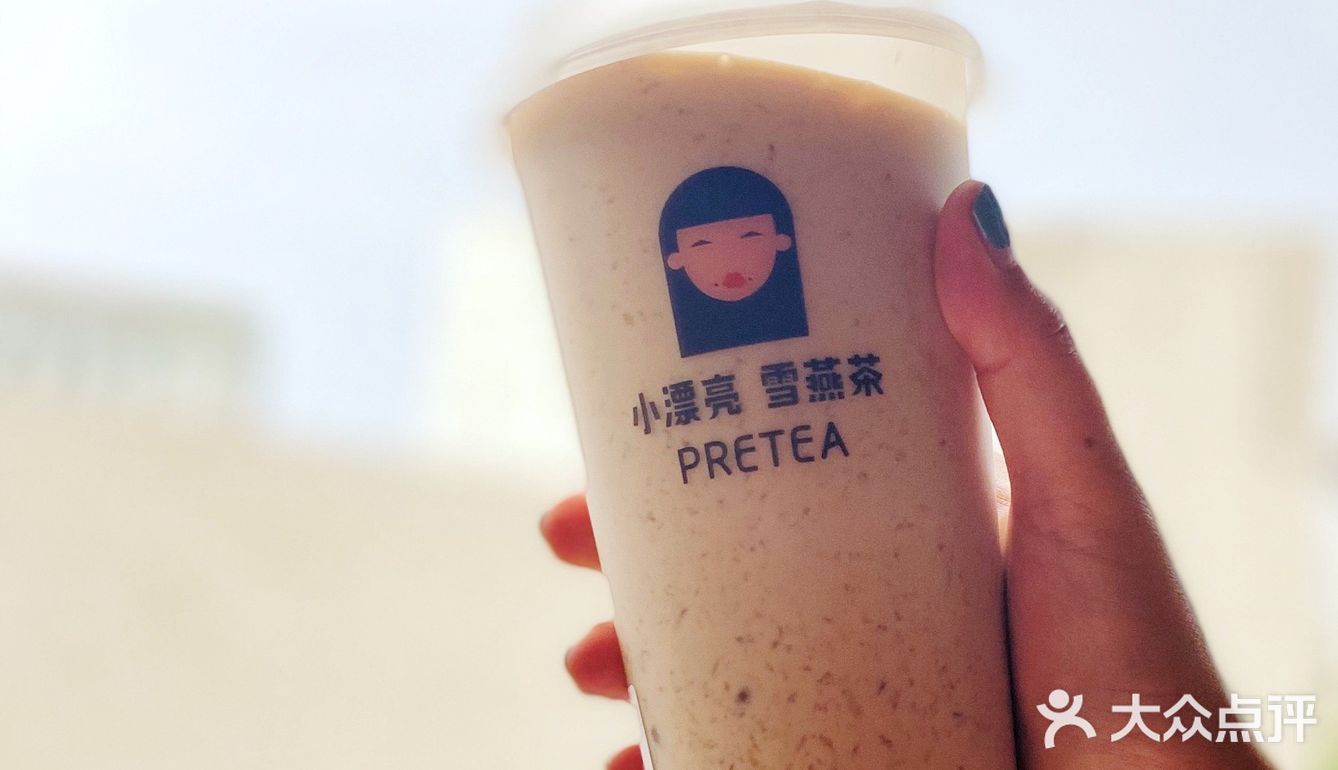 🧃成都探店｜小漂亮•半杯都是养颜品