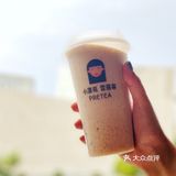 🧃成都探店｜小漂亮•半杯都是养颜品