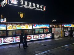 -坛南湾农家乐·海鲜楼·大排档(平潭坛南湾店)