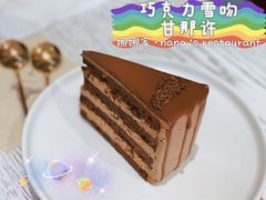 -娜娜家•Nana's restaurant (南开大悦城店)