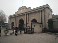 -南京市基督教莫愁路堂
