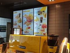 -麦当劳(朝阳北路店)