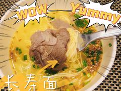 -新发展亚太JW万豪酒店·福苑咖啡厅