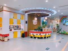 -金睿家国际托育早教中心(珠江新城店)