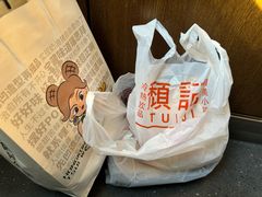 -颓记茶餐厅(夏湾店)