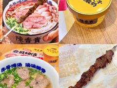 -KK ONE(京基滨河时代店)