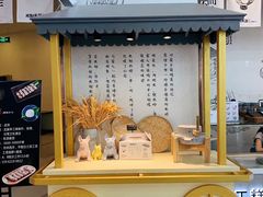 -万宝财富商业广场