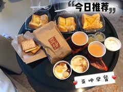 -亚坤(新达城广场B1店)