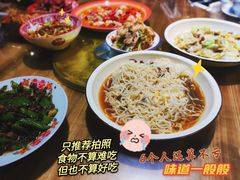 -五马集·海鲜·温州大牌档(黑金冠五马街十字路口店)