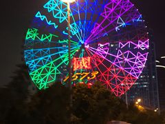 -星城之眼摩天轮